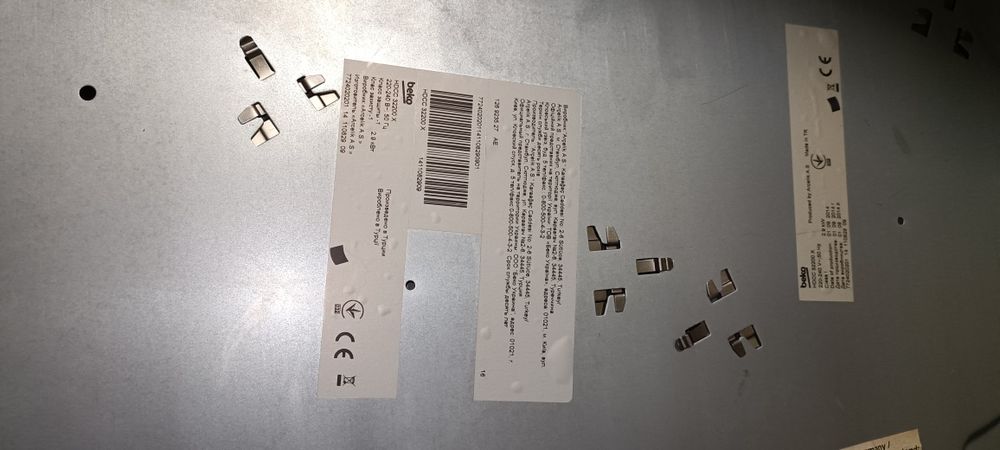 Котлон за вграждане BEKO - 2 котлона