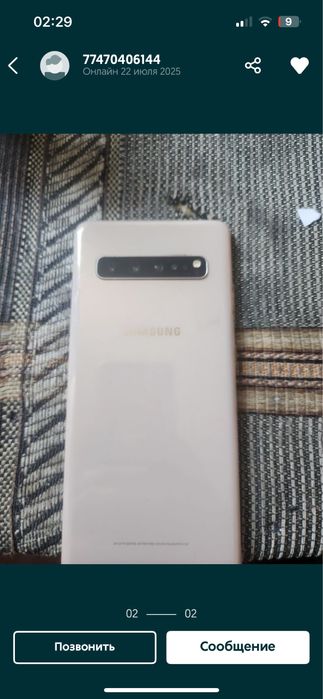 Samsung s10 5G 256gb