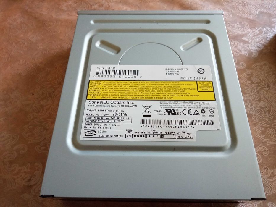 DVD записвачки IDE