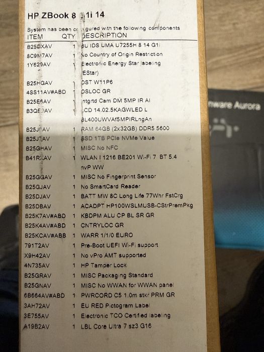HP EliteBook 8 G1i Sigilat Nou Cadou U7255H SSD 1TB 64GB RAM