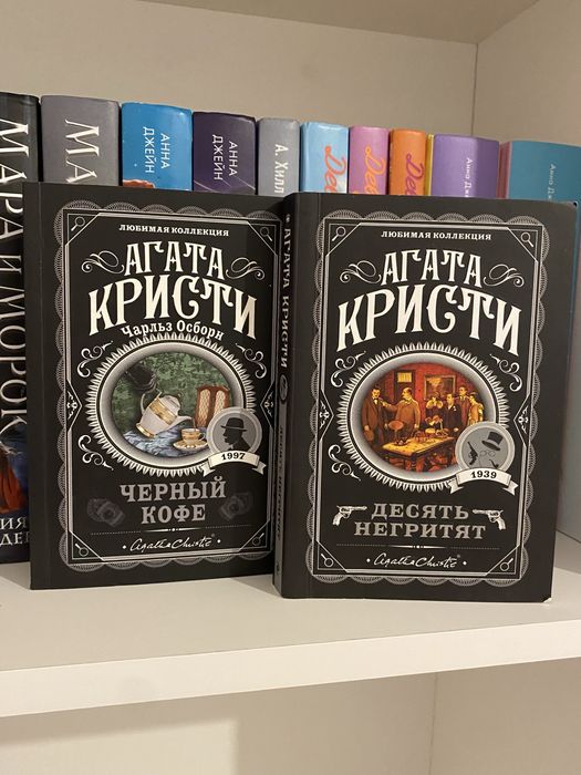 Книги популярные