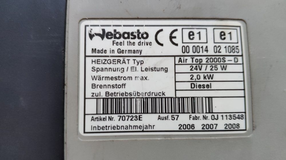 Отоплители, печки,Webasto Вебасто Air Top 2000S 12V, 24V