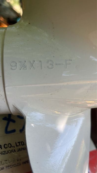 Продам винт Yamaha 25-30