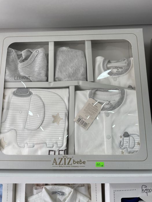 Бебешки комплекти за изписване