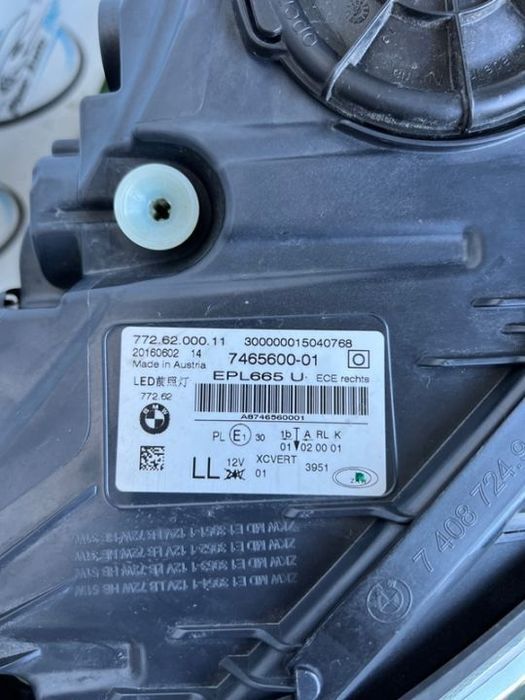 far dreapta stanga bmw seria 7 g11 g12 full adaptiv led