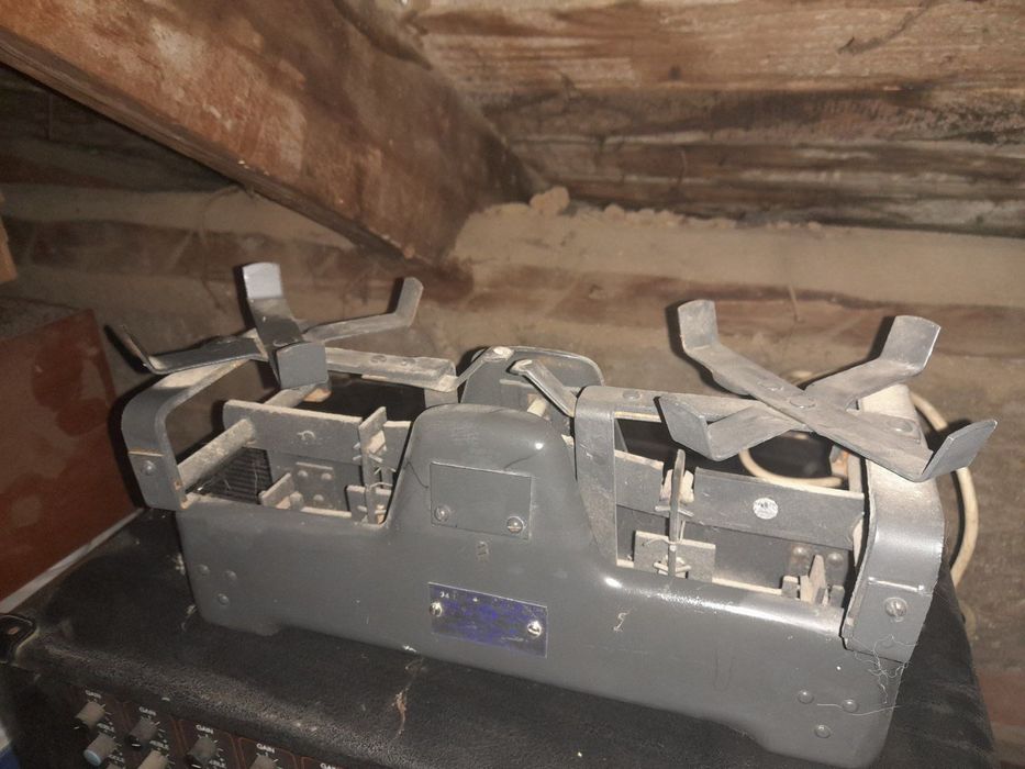 Българска везна 5€