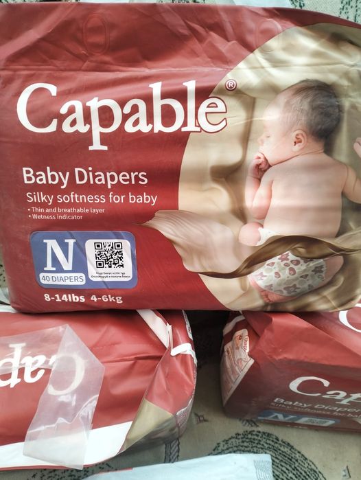 Детские памперсы