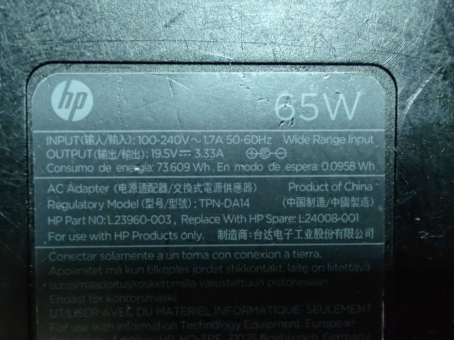 Incarcator laptop original HP 65W mufa albastra pin central