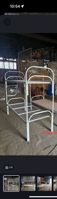 Армейские крават