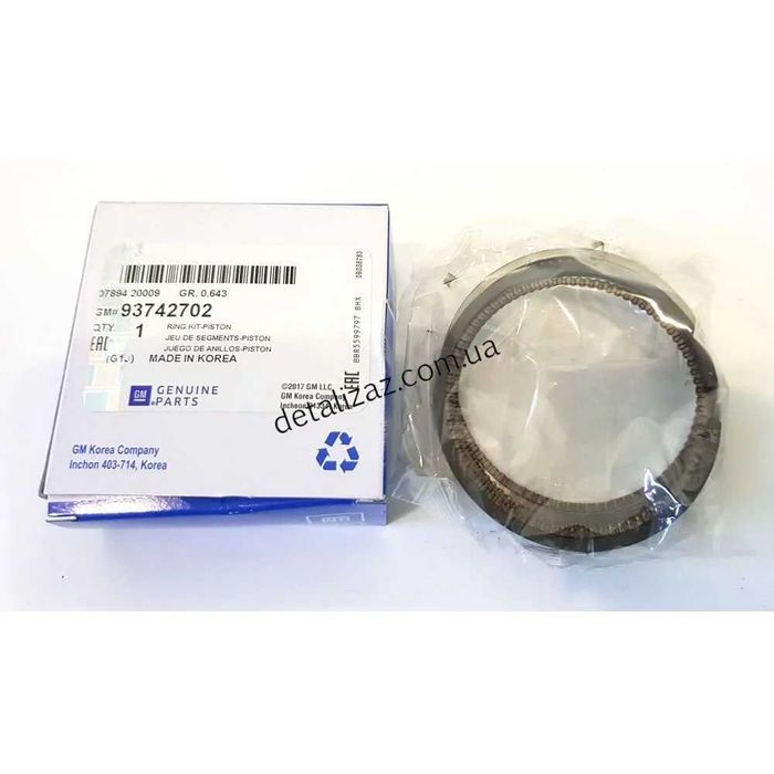 Новые Кольца поршневые (+0,5) CHEVROLET Lacetti 1,8 GM original Korea
