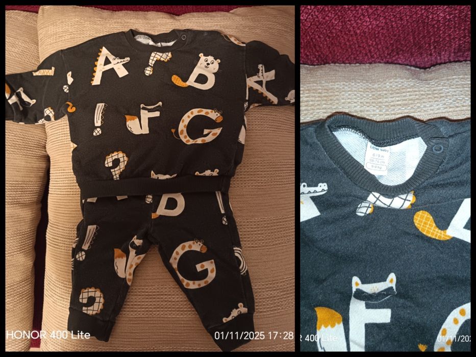 Дрехи за бебе момче 3-6 месеца