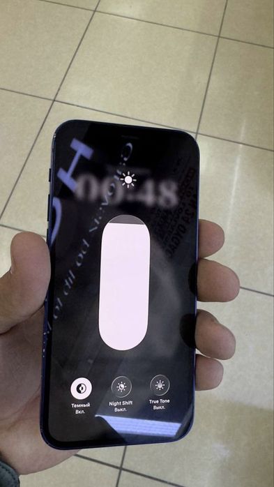 iPhone 12 mini. Holat ideal Ochilmagan vakum Navoiy shaxar 71%/128