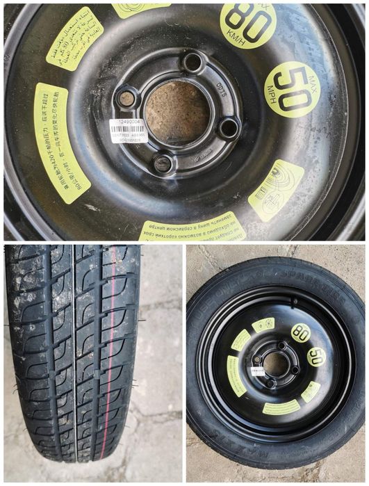 Резервни гуми "патерици" за Мерцедес , Ауди, БМВ, Пежо и други