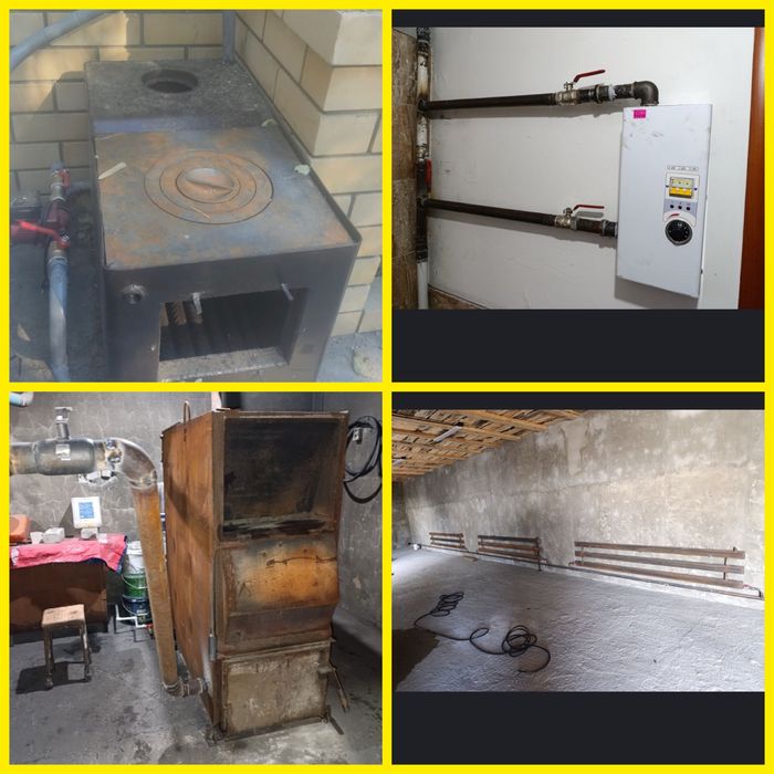 Отопление, любые сварочные работы.