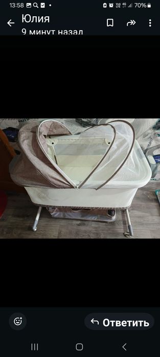 Продам кроватку качалку