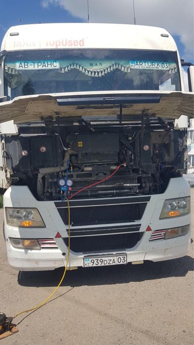 Заправка Автокондиционеров в Дамсе!