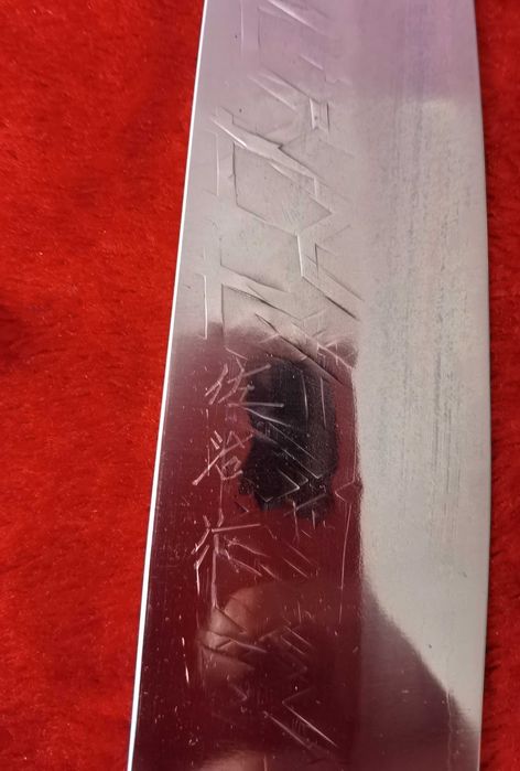 Cutit Japonez Takeshi Saji SRS13 Ironwood 240mm cu Saya