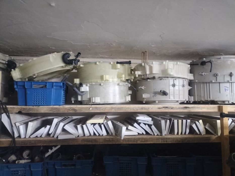 Ремонт стиральных машин