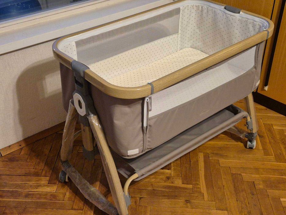 Бебешка кошара Chipolino Charisima