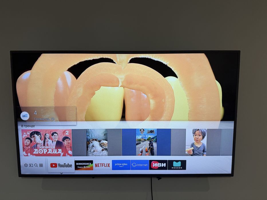 Самсунг продам телевизор