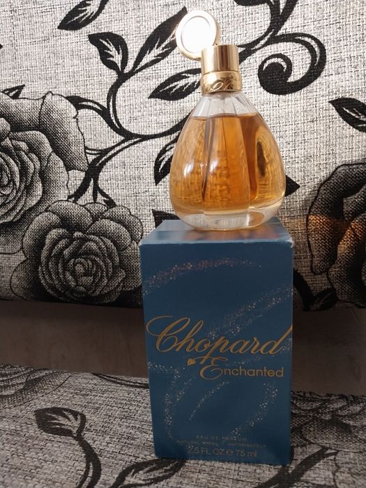 Духи сатамын.Продам духи