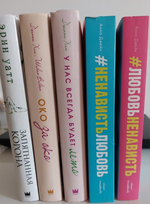 Продам книги за 2500