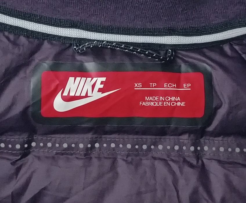 Nike Aeroloft 800 Down Fill Jacket оригинално яке XS Найк горнище