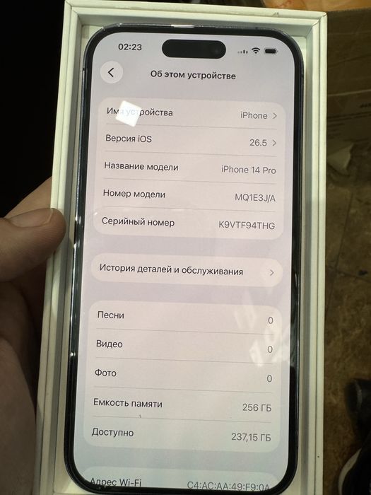 Iphone 14pro 256gb