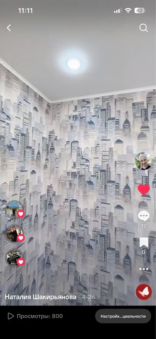 Ремонт квартир , оффисов