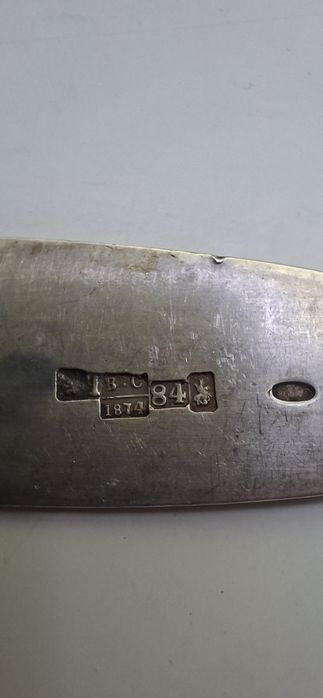 Продам серебряную вилку 84