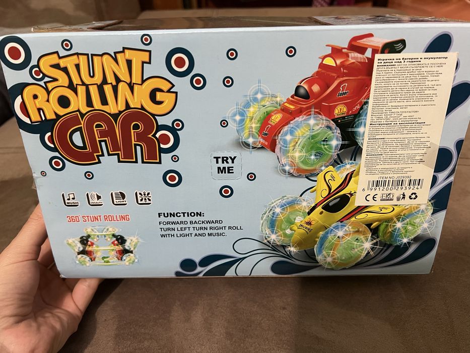 Кола с дистанционно на батерии и зарядно луда кола