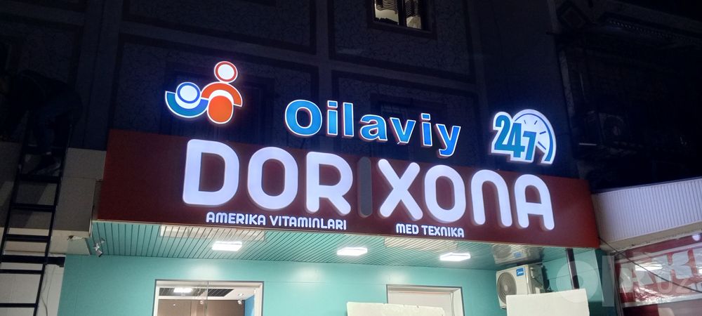 Reklama ishlarini qilamiz tashqi ichki 24/7