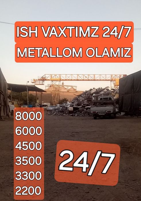 METALLOM metal xarxil turdagi metal olamiz joyidan yuklab olib ketamiz - Xomashyo / materiallar Toshkent на Olx