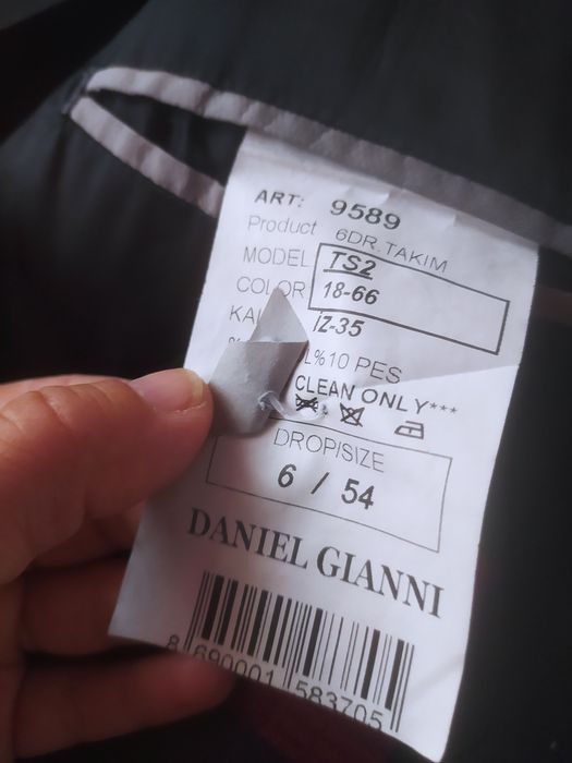 Мъжки костюм DANIEL GIANNI