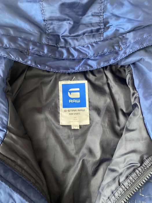 G-Star мъжко яке