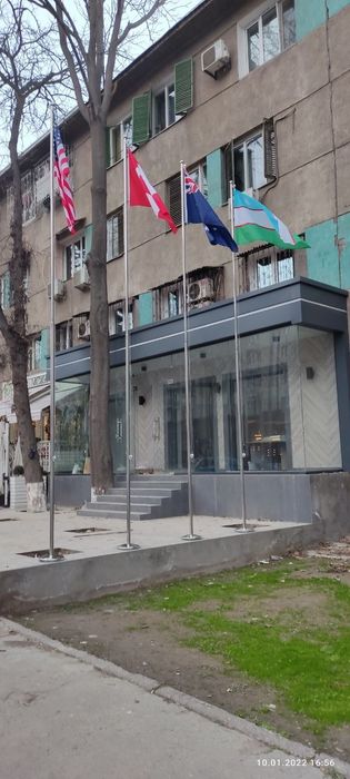 Флаг разных страный и организации