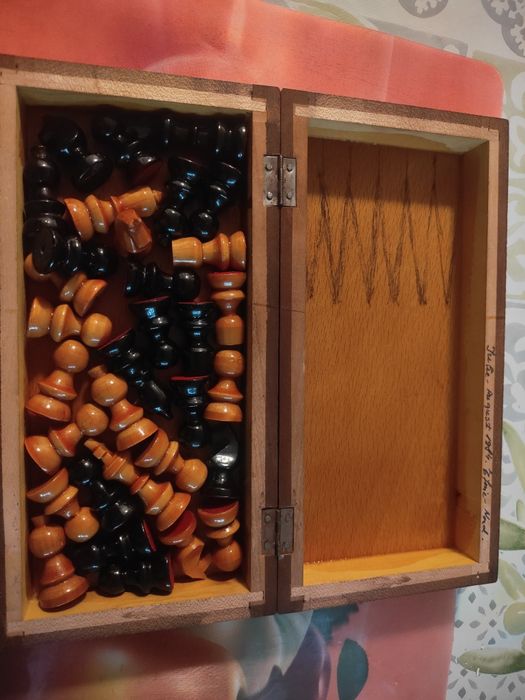 Șah 21 cm, din lemn