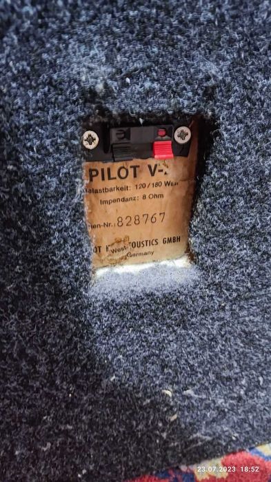 Тонколони германски