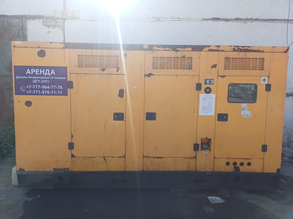Дизельный генератор дгу дэс