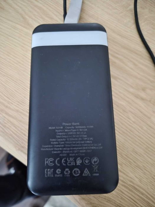 Saltea pat cu încălzire + acumulator