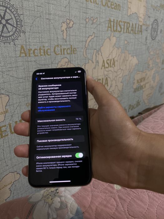 iPhone XS. Xolati IDEAL