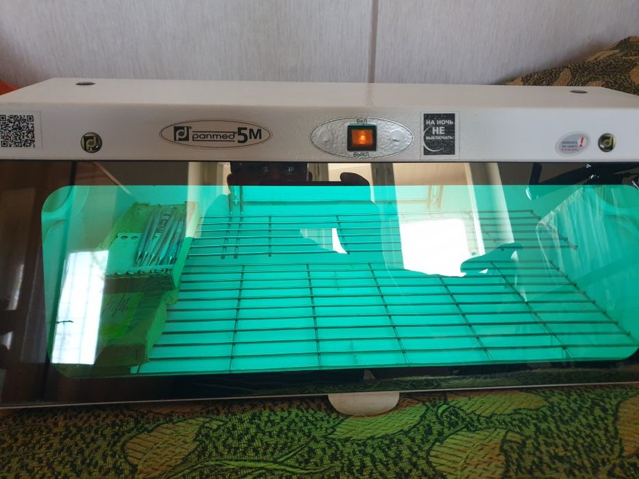 Рентген FONA X70