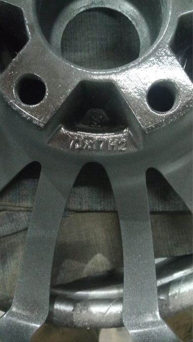 Диски фриман 17