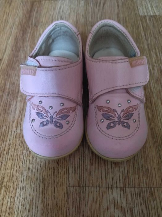 Ботиночки для малыша