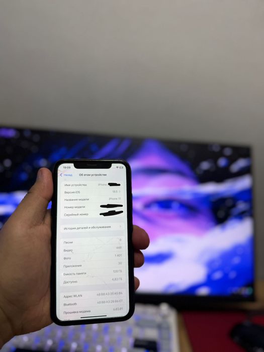 Продам Айфон 11 хорошего состояния