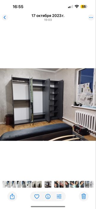 Спальная гарнитура