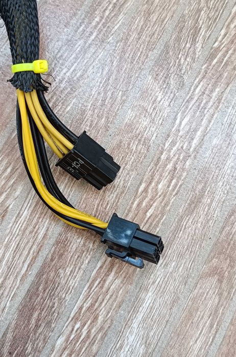 Sursa server Ablecom SP645-PS - 645w ATX