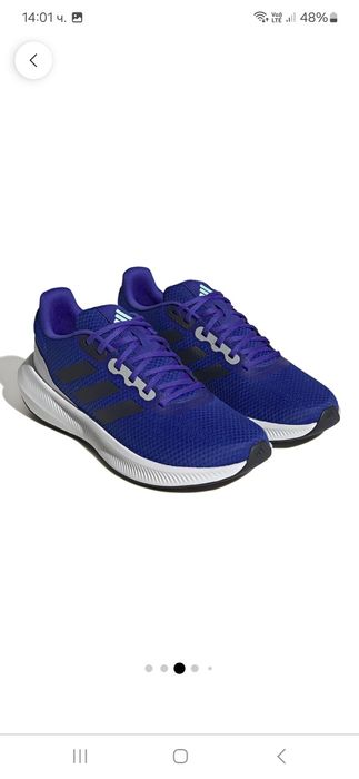 Маратонки Адидас