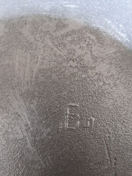 Алюминиевый казан