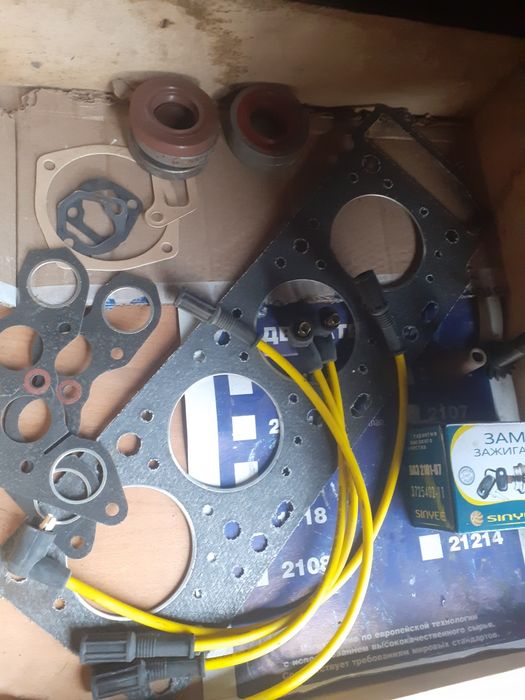 Продам новые автозапчасти.